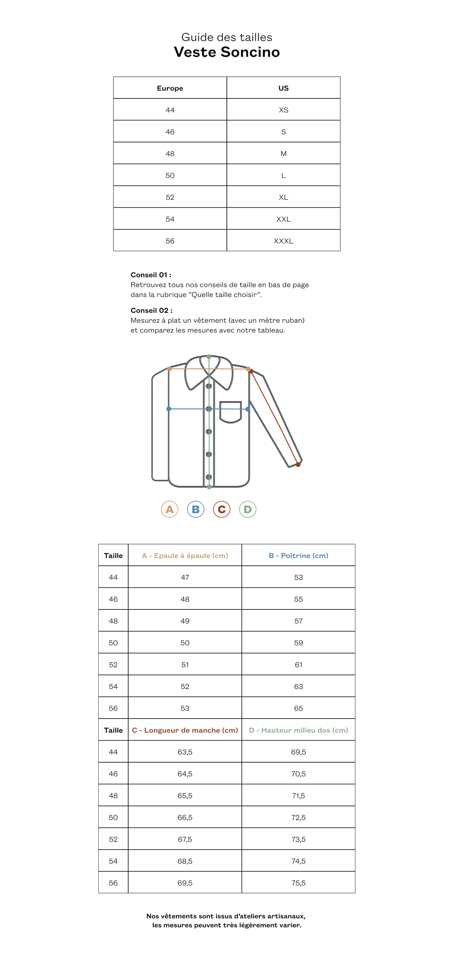 Veste Soncino marron